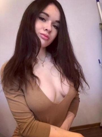 Виктория